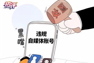 必威手机官网登入截图0